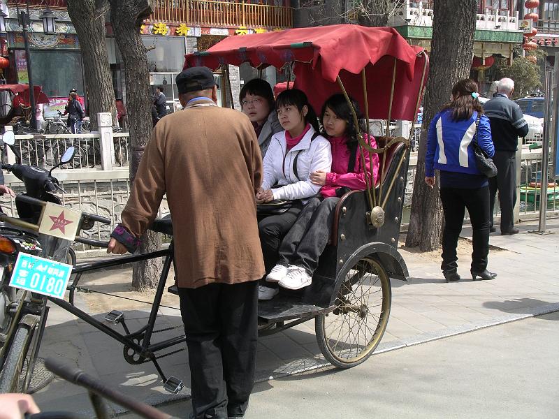 China 2010 208.JPG
